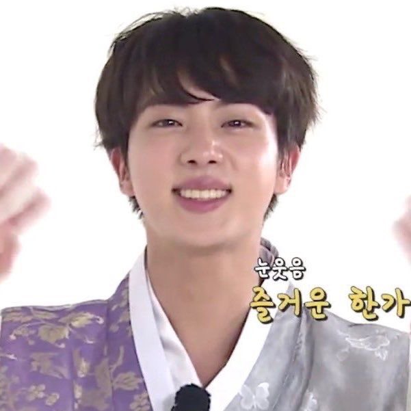 KIM SEOKJIN BEING DANGEROUSLY HOT AND SEXY - A DANGEROUS THREAD Be Prepared for the attacksThis thread is not for the weak hearted people So open at your own riskI'm warning y'all #방탄소년단  #진  #석진  #방탄소년단진  #방탄진  #JIN  #SEOKJIN  #BTSJIN  @BTS_twt