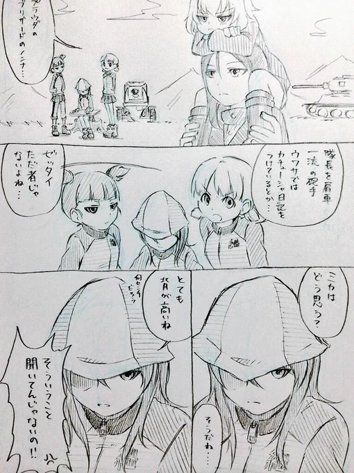分析❗️❗️❗️ 