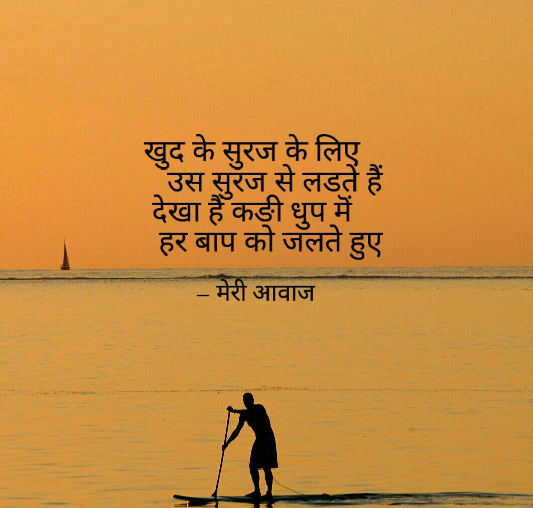 Ambedkrit's tweet photo. #daddysgirl https://t.co/ApLbmDh1Jw