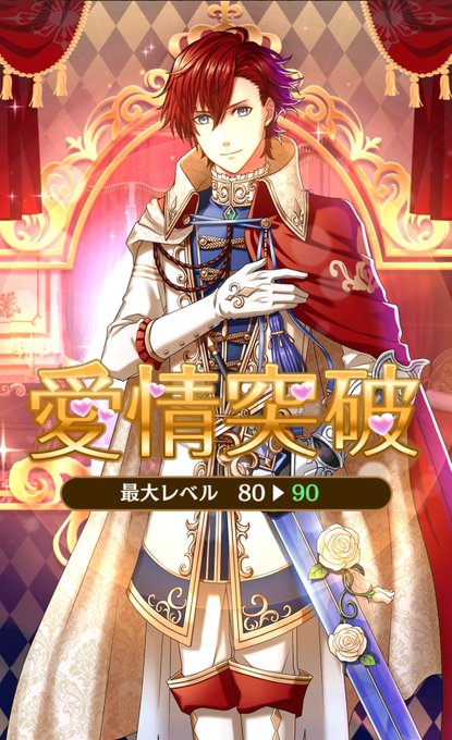 イノセントブライダルのtwitterイラスト検索結果