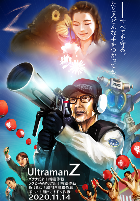 楽のイラスト