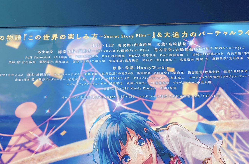 年11月19日の注目ツイート 8ページ目 メガとんトラック 年11月19日の注目ツイート 8ページ目 メガとんトラック