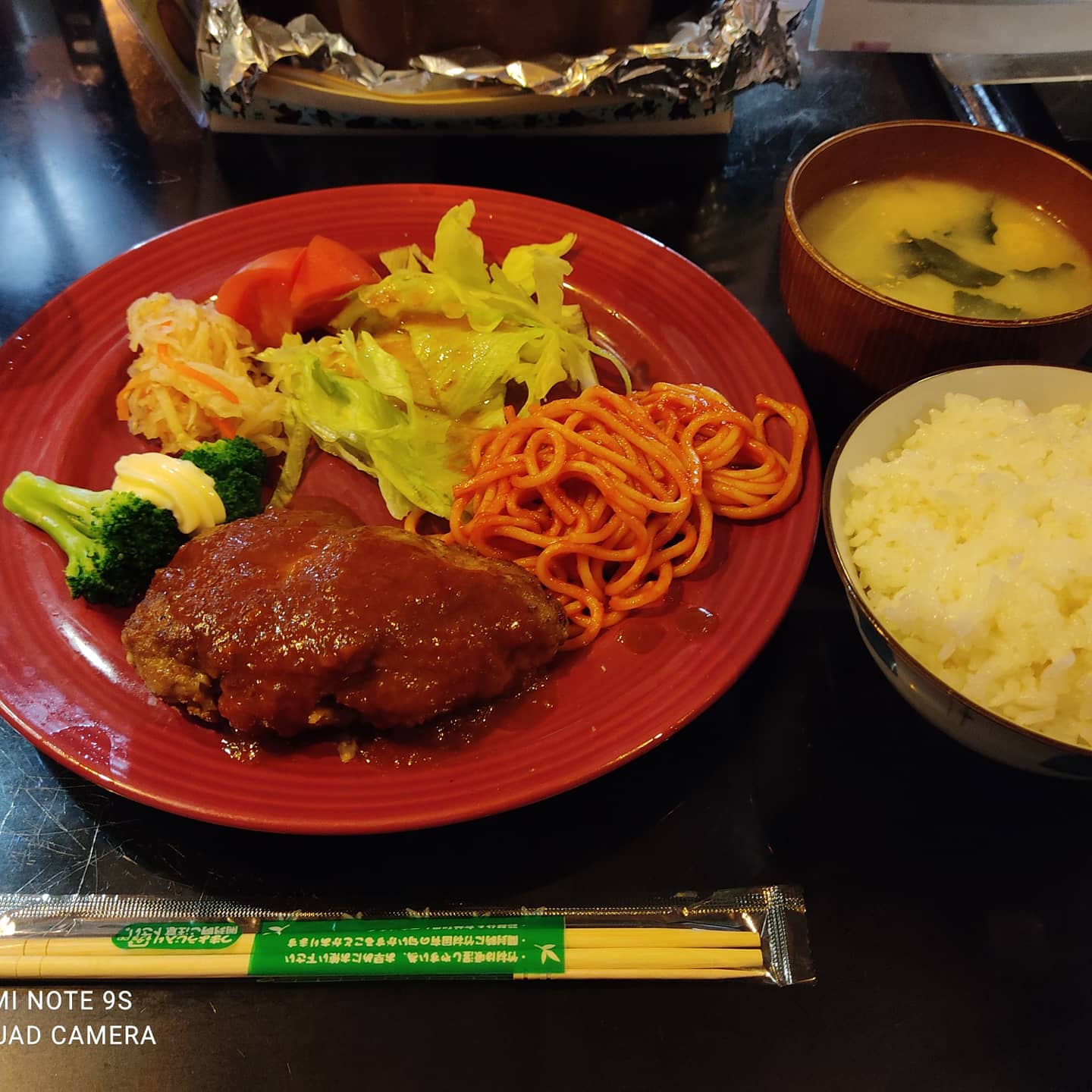 まつみん ジッとしとく 熊本市大江のモントレでランチ 来年の2月末までに夜のメニュー食べに行きます T Co Xi4ym7l1wp Twitter