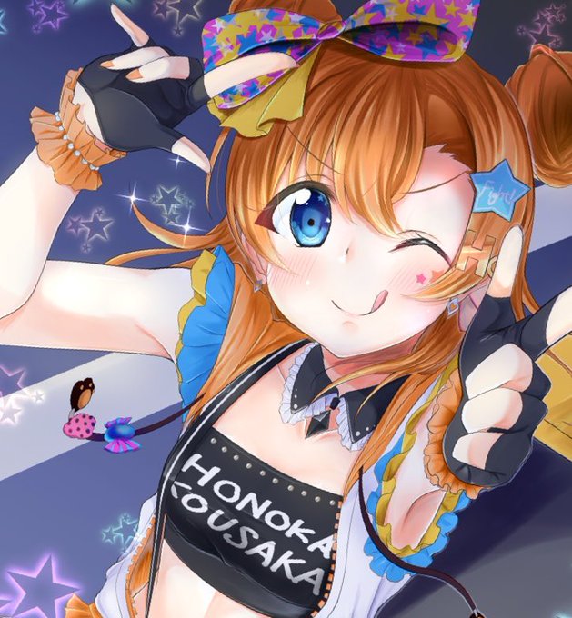 「kousaka honoka」Fan Art(Latest)