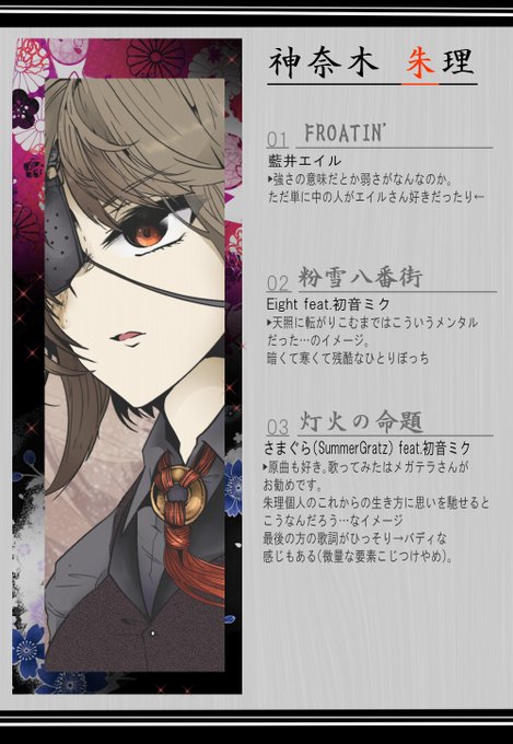 イメソンのtwitterイラスト検索結果 イメソンのtwitterイラスト検索結果