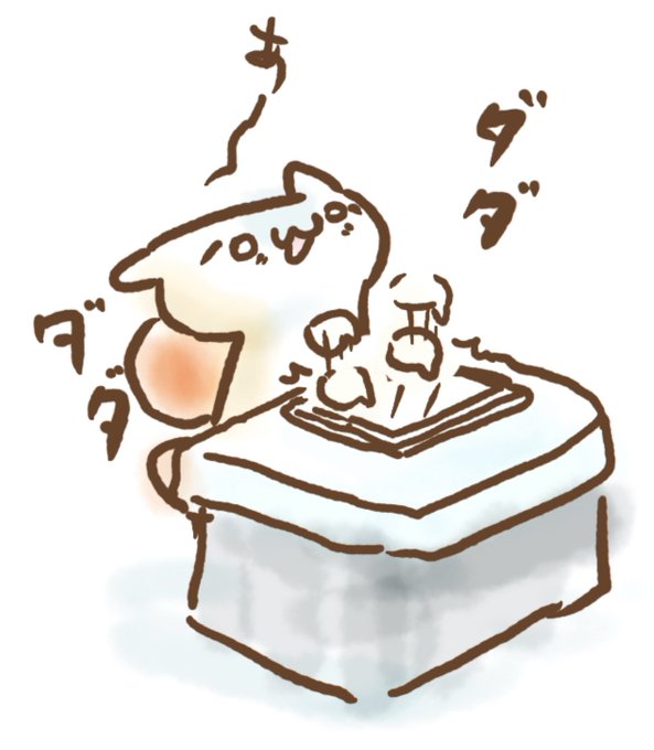 らん豚のtwitterイラスト検索結果