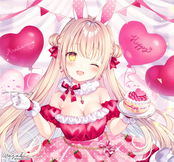 すごい勢いのあるタグ…
#絵晒したらみんながブァァァってRTしてくれてブァァァってフォロワーがブァァァって増えブァァァるブァァァらブァァァしブァァァブァァァァァアアい 