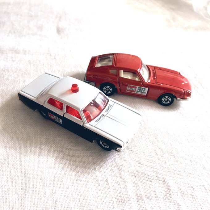 察にたいしてはションボリしたが(いやわるいのはわたしだが)もらったトミカは可愛いのでほっこりした…かわいい…レトロだ… 