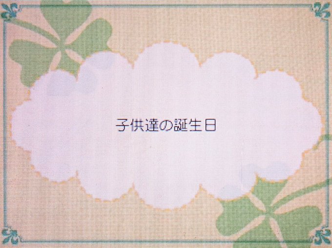 ちひろ チェルさん の人気ツイート 2 Whotwi グラフィカルtwitter分析 ちひろ チェルさん の人気ツイート 2 Whotwi グラフィカルtwitter分析