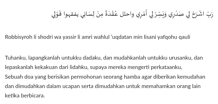 Doa Dimudahkan Wawancara Kerja : Khasiat dari amalan doa dzikir asma