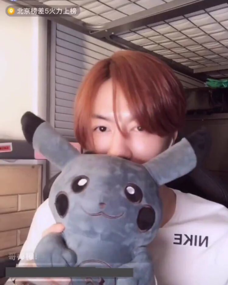 His pikachu obsession