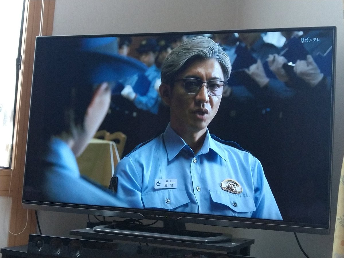SUNRISE2000128's tweet photo. キムタクなんか観てます。
録画やけどね😆

#キムタク #木村拓哉 #教場 https://t.co/wUPAr55Gmh