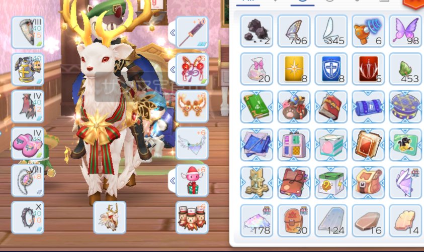 ルトー 猫仮面 アスドラを突き詰めるとまた別の装備が最適解なんだろうけど チャント撒きたいからこれでいいのだ Twitter