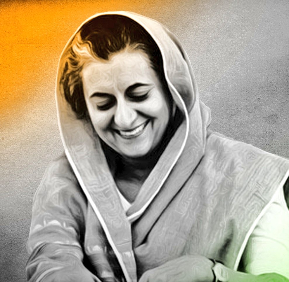 इंदिराजी जितक्या शक्तिशाली प्रशासक होत्या तितक्याच कुशल निवडणूक नियोजक पण होत्या. त्यांच्या काही निवडणूक स्लोग्न बद्दल माहिती देतोय.१) गरिबी हटाओ : १९७१ च्या सार्वत्रिक निवडणुकीत गरिबी हटाओ चा नारा दिला गेला. तो इतका क्लिक झाला की लोकांनी खूप मोठे बहुमत १९७१ च्या निवडणुकीत +