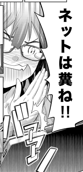 #Twitterに欲しいボタン 
