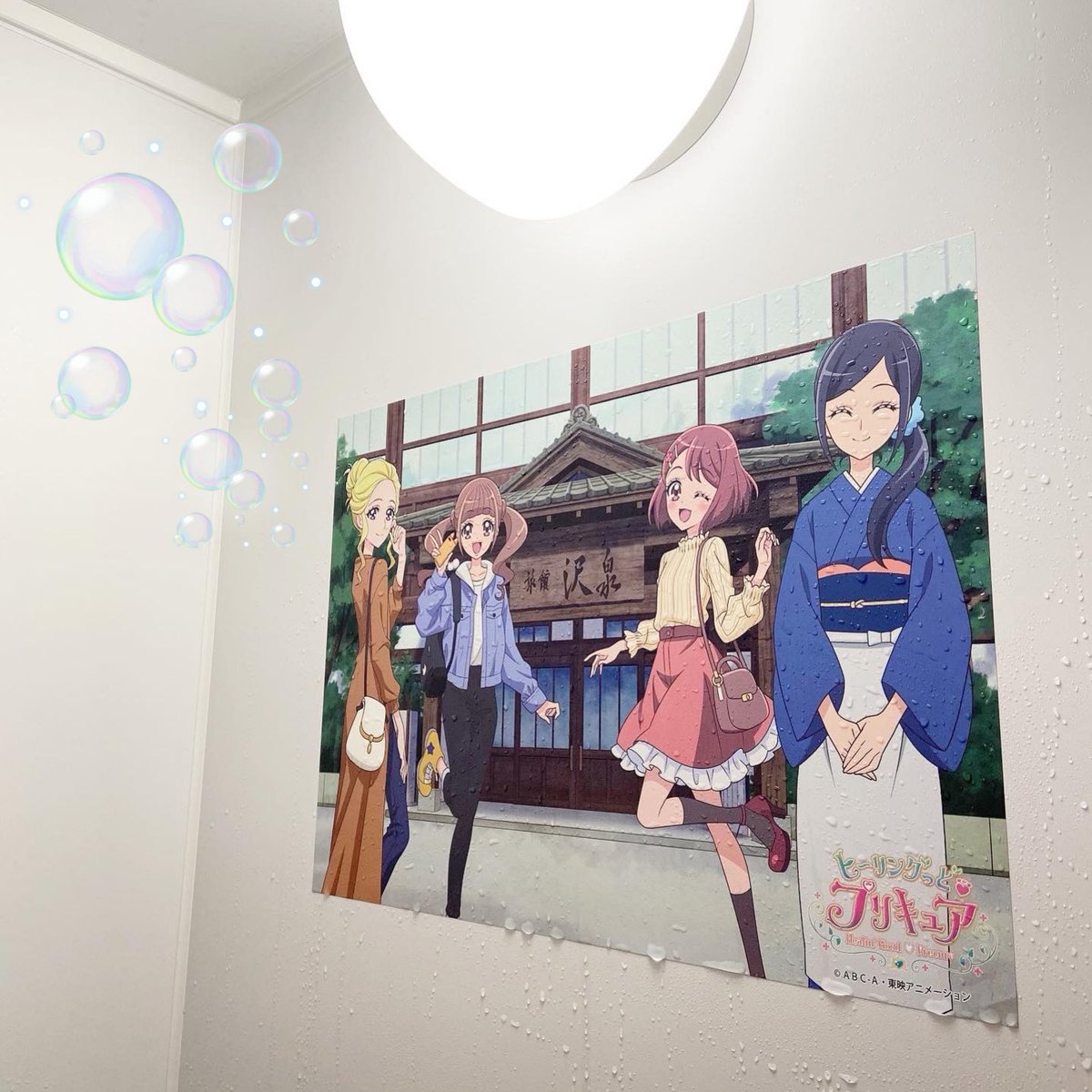 オススメ商品】 お風呂ポスター2枚セット(￥1,320税込)発売中！ お風呂 