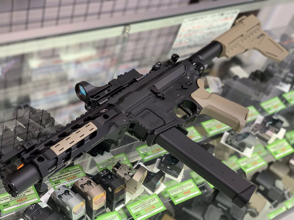 AIRSOFT97 on X: AIRSOFT97 on X: