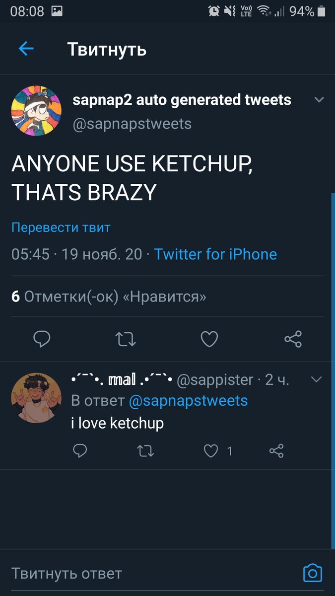 checked 10 "auto-generated someone" pages. only 1 of them is actually a bot LOL