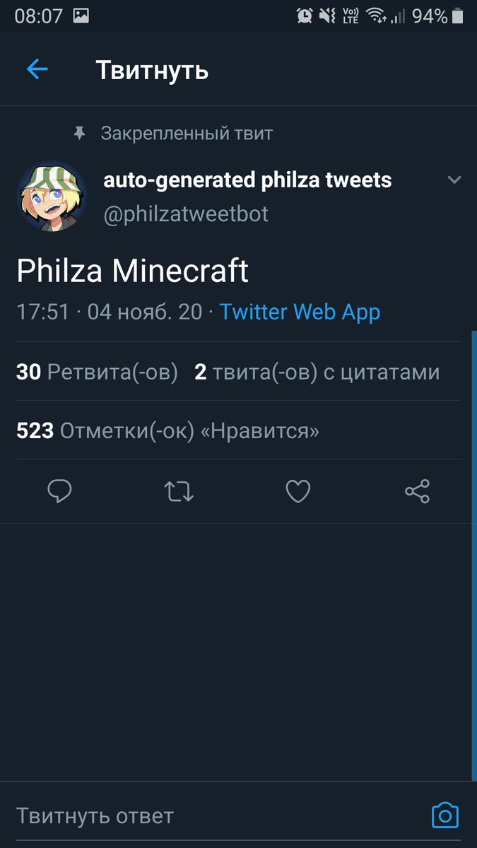 checked 10 "auto-generated someone" pages. only 1 of them is actually a bot LOL