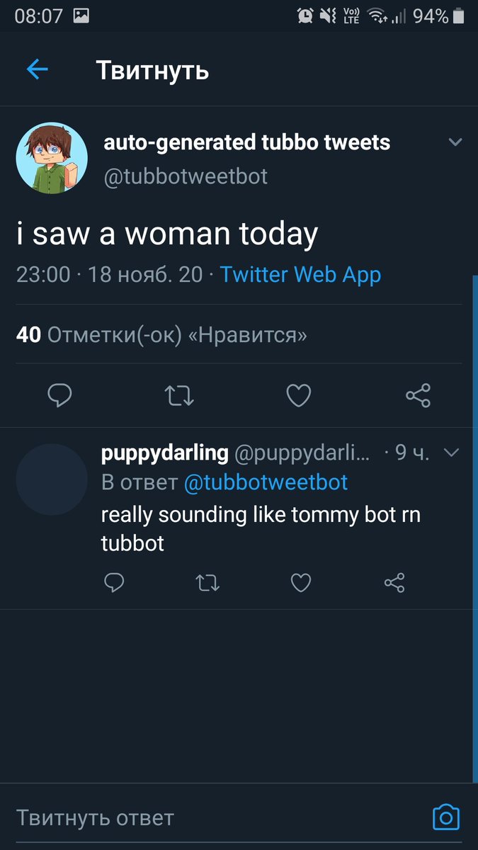 checked 10 "auto-generated someone" pages. only 1 of them is actually a bot LOL