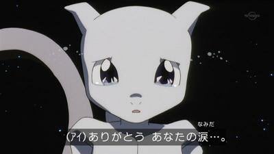 ミュウツーのtwitterイラスト検索結果 古い順 ミュウツーのtwitterイラスト検索結果 古い順