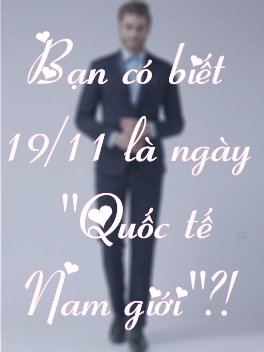 Mới biết có cái ngày này luôn 😅
Mục đích của Ngày Quốc tế Nam giới là tập trung vào sức khoẻ của nam giới và trẻ em nam, cải thiện quan hệ giữa các giới, thúc đẩy bình đẳng giới và làm nổi bật vai trò của nam giới. https://t.co/jygeV93yhn