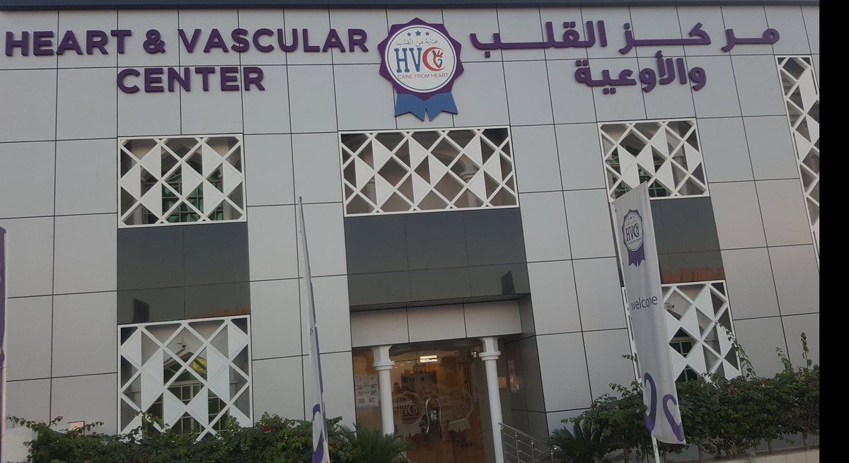 نبارك لعمان نهضتها المتجددة في عيدها الوطني الخمسون. حفظ الله السلطان هيثم ولعمان وشعبها دوام التطور والرخاء.