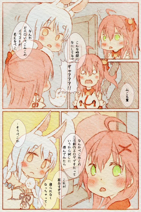 しようれい 
