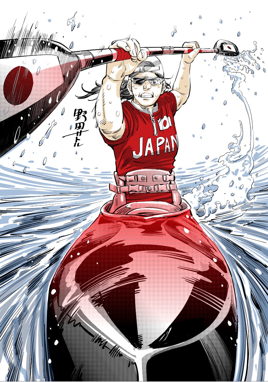 Team Beyond チームビヨンド カヌー 野田サトルさん 代表作 ゴールデンカムイ 東京都庁で パラスポーツ 漫画パネル展 を開催中 この投稿をリツイートするとbeyondグッズが当たる抽選に応募できます 応募の詳細はhpへ T Co