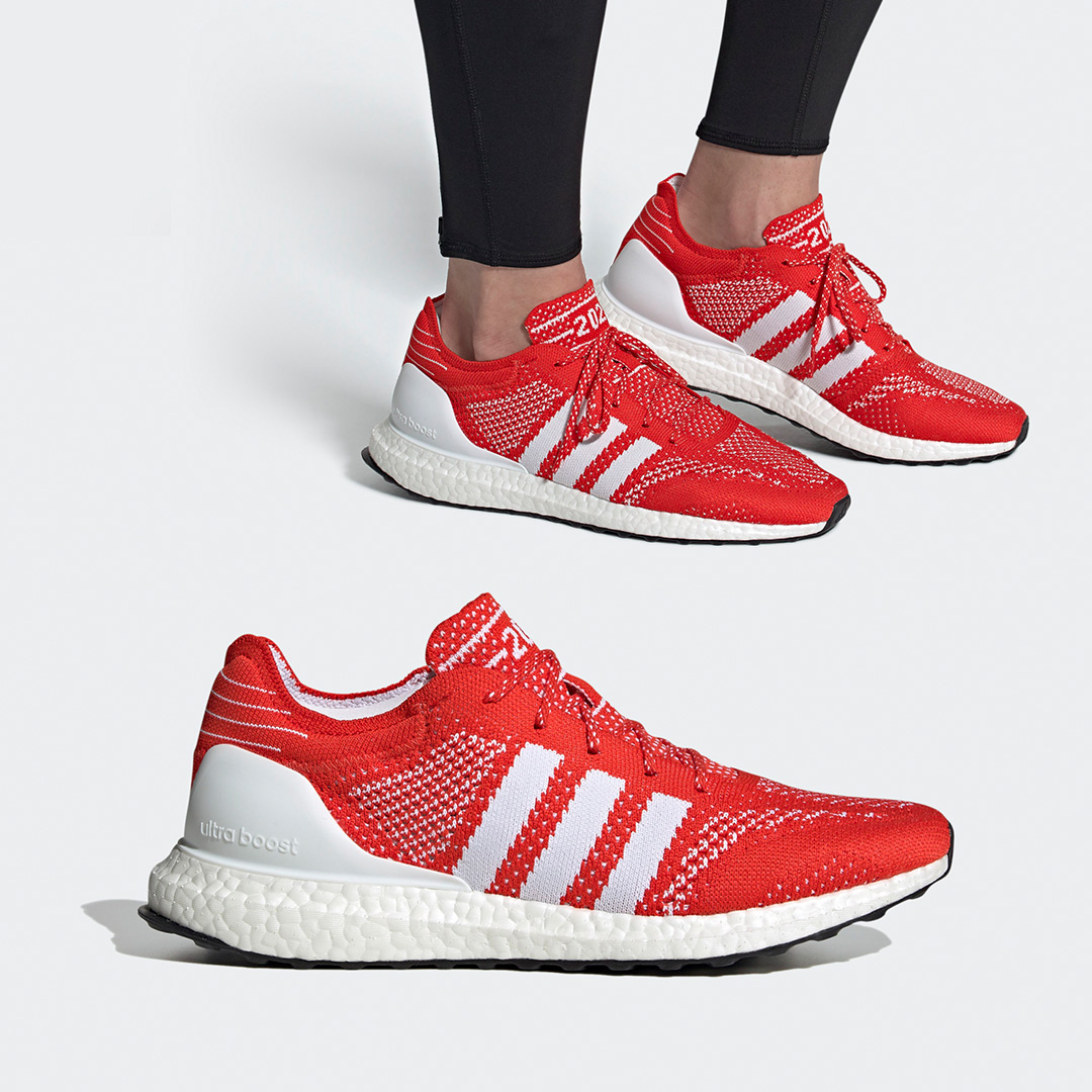 ultra boost prime 2020