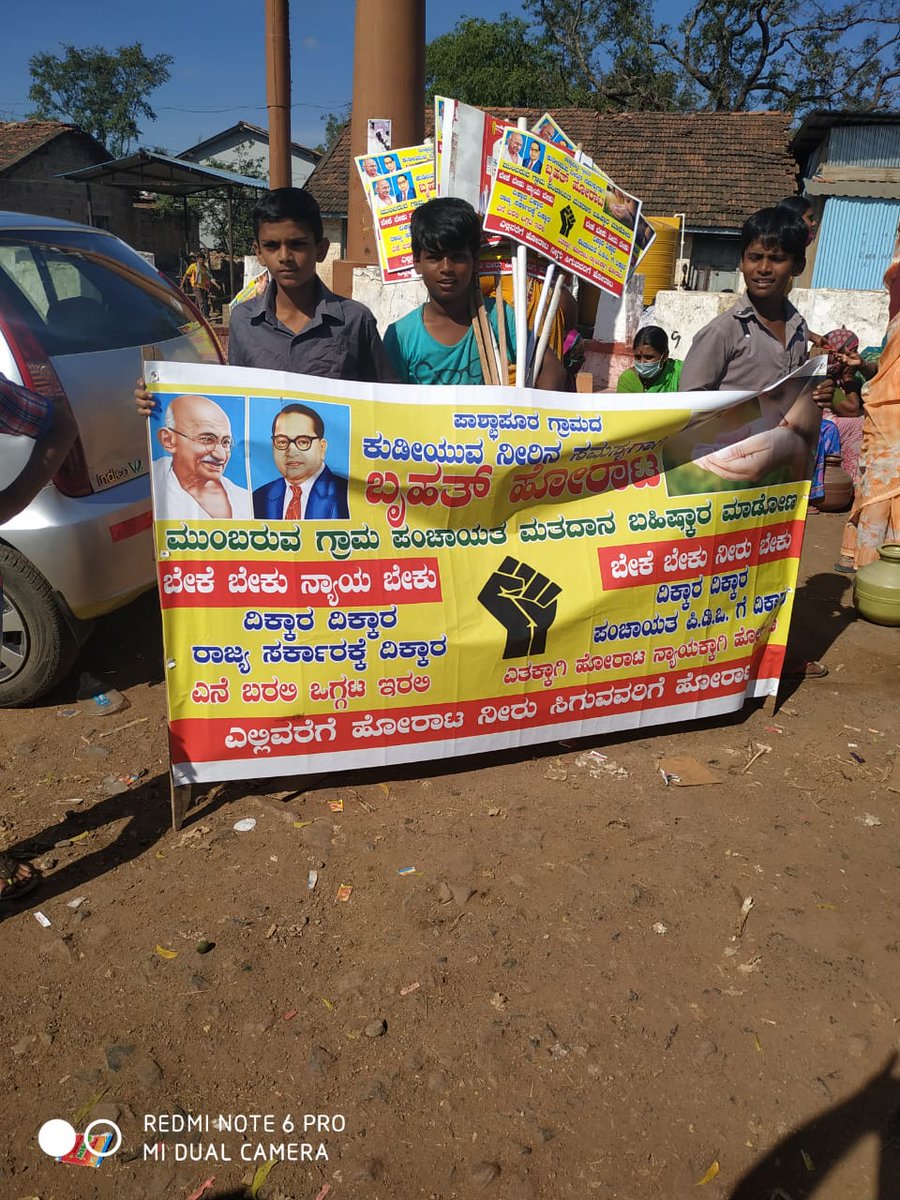 adnannadaf786's tweet photo. Shame on Us,, cuz we are the people who elected them.. and now they are ignoring internal problems but they wants to solve the external problems for their own benefit.. #uselessgovernment #weneedwater @Belagavi_infra @CMofKarnataka @csogok @deobelagavi @DcBelagavi @belagavi_news https://t.co/pt88urCe5c