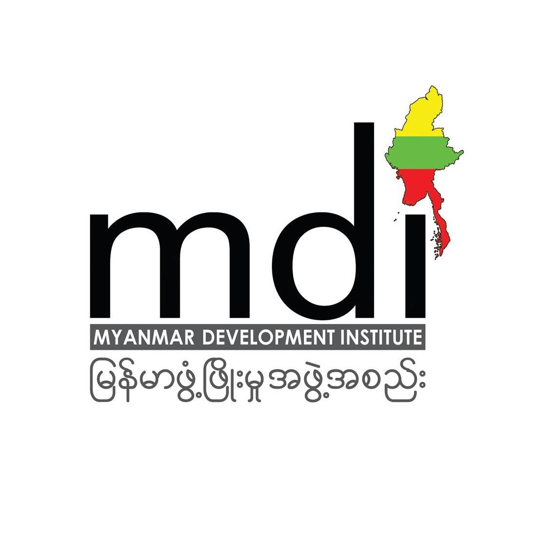 Myanmar Development Institute on Twitter: "Vacancy Announcement: Technical  Associate & Technical Specialist https://t.co/hVMfuDlFIz  https://t.co/JU3qZseZQr" / Twitter