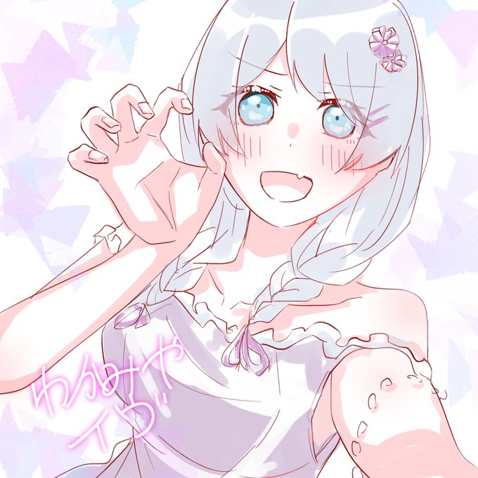 リクエスト③ 若宮イヴ 