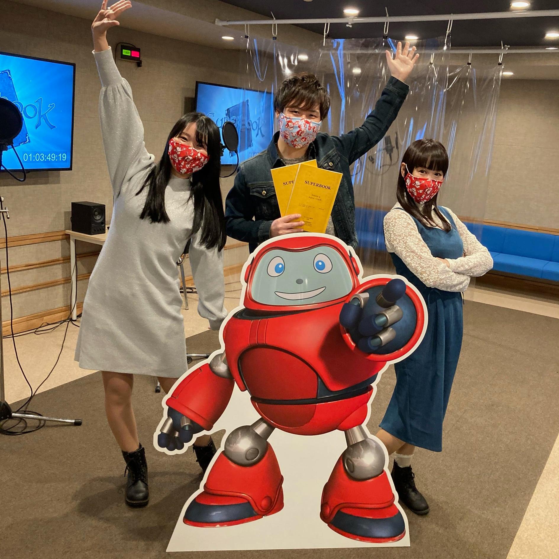 Superbook Japan こんにちは 先週から スーパーブック シーズン4 アフレコ収録が始まったよ 新型コロナウイルス感染対策もバッチリしながら収録中 スーパーブック シーズン4 Dvd予約も絶賛受付中だよ 今予約してくれたら 先着100名に可愛い