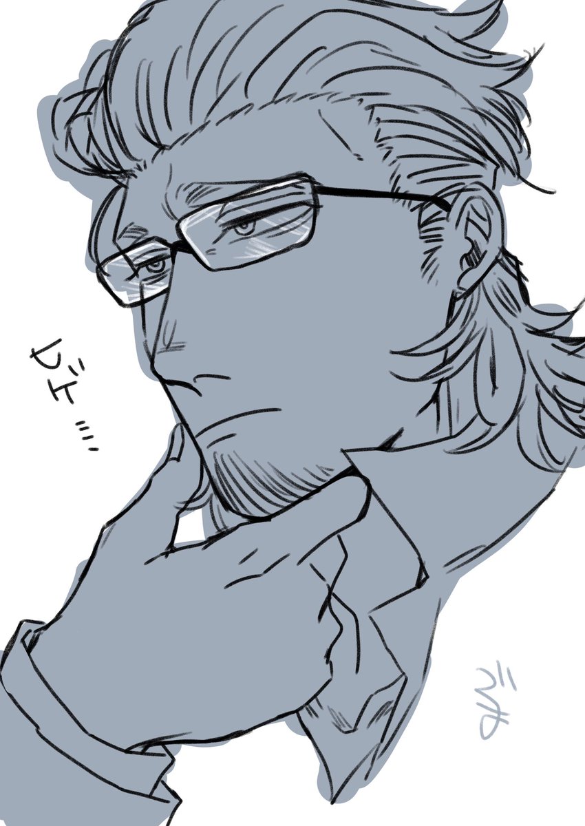 髭…生えてんすか… 
