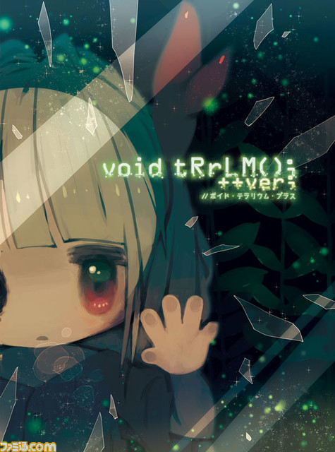 [閒聊] 《void tRrLM ();》DLC與PS5版