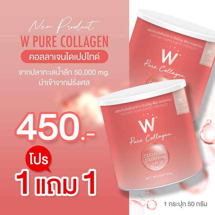 veneka888's tweet photo. Coming soon ❤️ สิ้นเดือนะพร้อมกระจายความวาว  😊 https://t.co/ZMx3lkevom