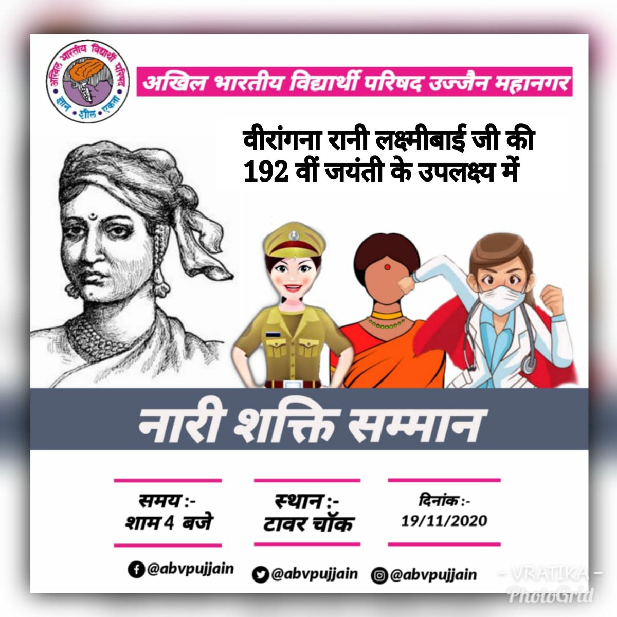 i_am_Vratika's tweet photo. Tribute to the Warrior, Mother, Queen, brave &amp; Courageous Rani Laxmi Bai on her birth anniversary. She fought to the very end without bowing down to the British. Her courage and sacrifice will continue to inspire every Indian.
#RaniLakshmiBai 🙏🏻
#NaariShakti 💪🏻
#Abvp_Ujjain 🚩 https://t.co/aTpGJ3GCRe