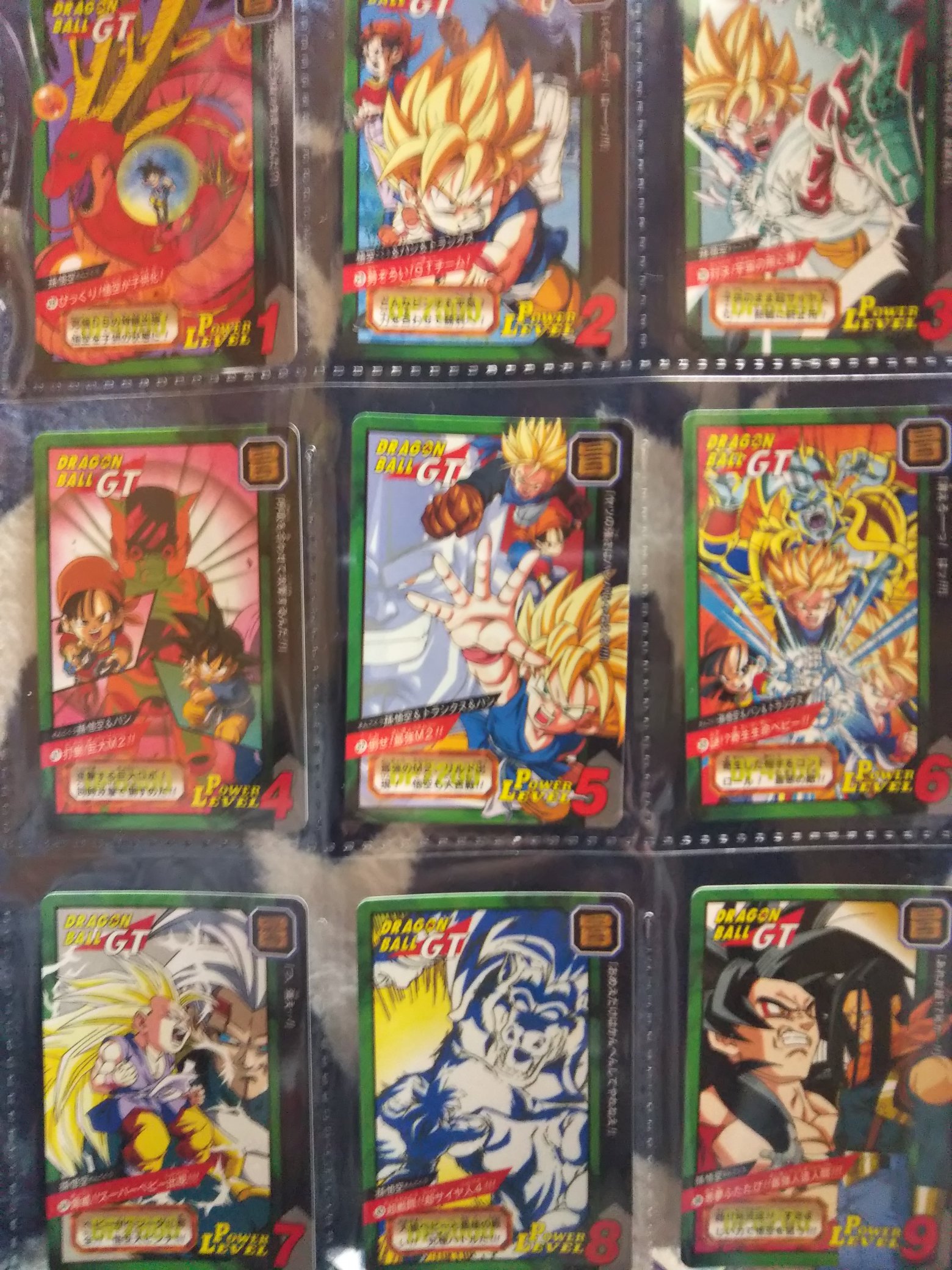 ドラゴンボールgt最終回 Twitter Search Twitter