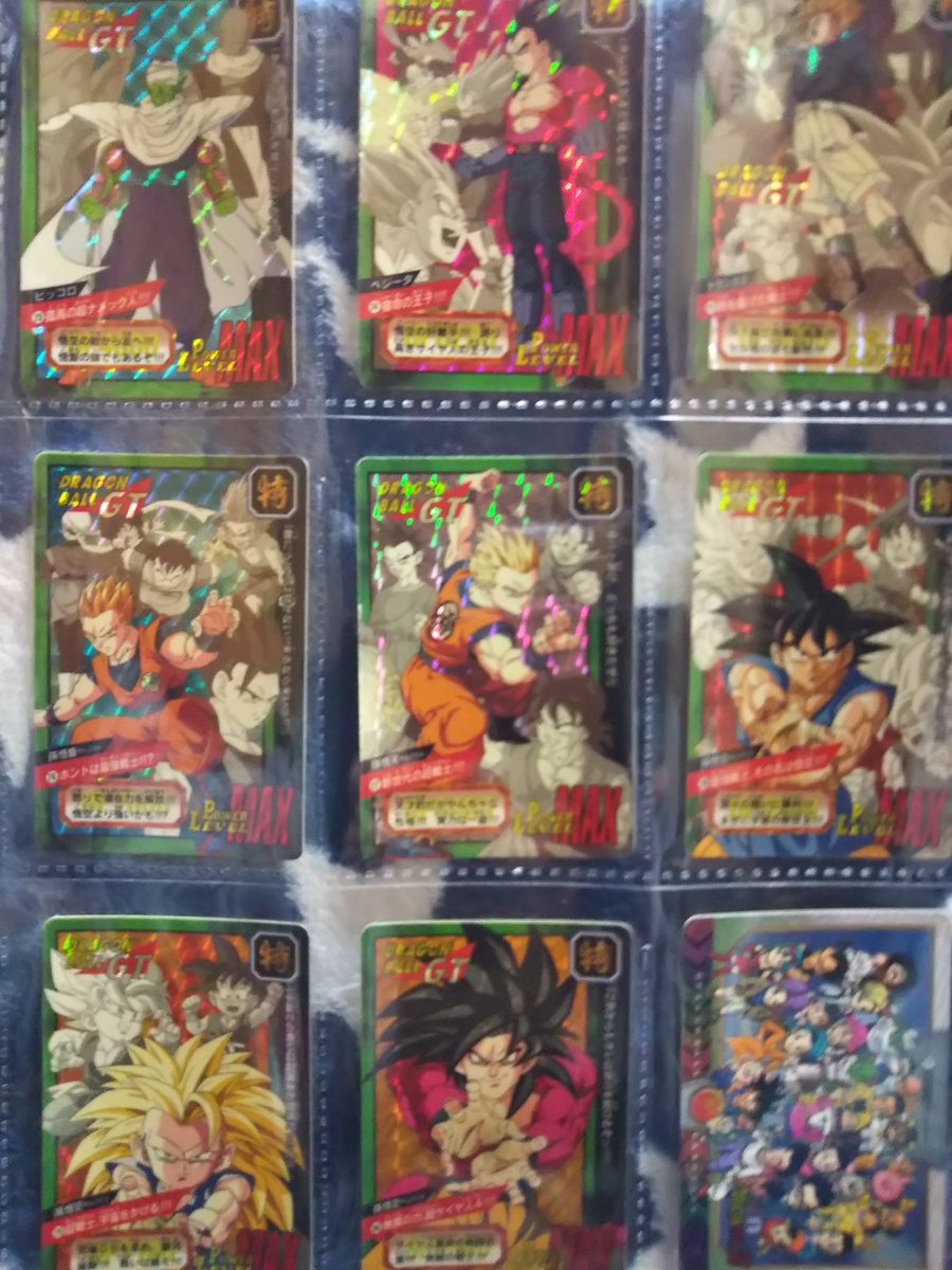 ドラゴンボールgt最終回 Twitter Search Twitter