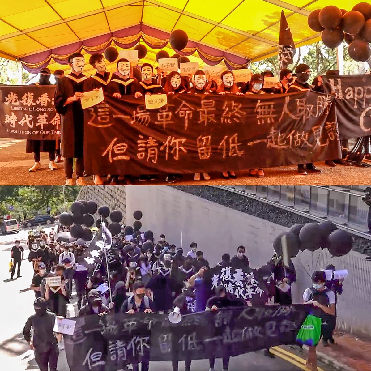 YourAnonCentral's tweet photo. Happy Graduation #CUHK! https://t.co/CEEPGi4ZFR