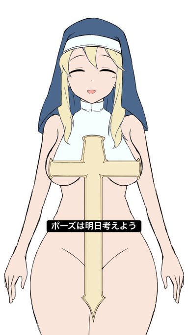 多分完成したらこれより乳デカくなってると思う 