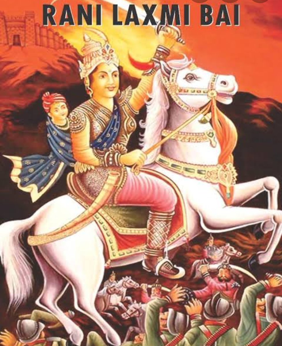 Лакшми бай национальная героиня индии. Лакшми бай. Королева джханси, рани лакшми бай,. Лакшми бай национальная героиня индии. Рани лакшми бай.