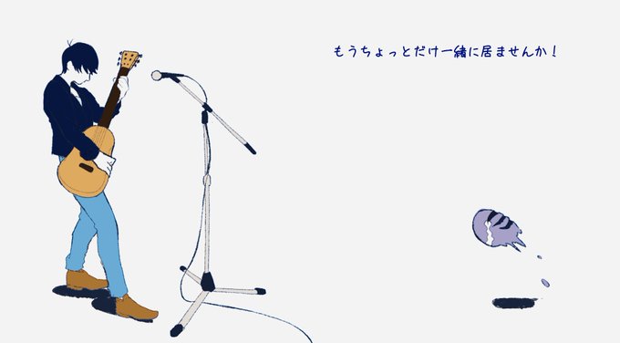 飛び降りるのtwitterイラスト検索結果 古い順 飛び降りるのtwitterイラスト検索結果 古い順