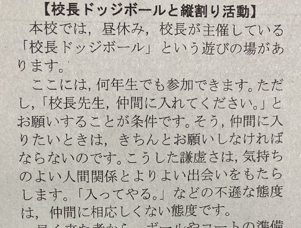 コン うるせえよ うるうるせえよ うるせえよ 五七五 コン うるせえよ うるうるせえよ うるせえよ 五七五
