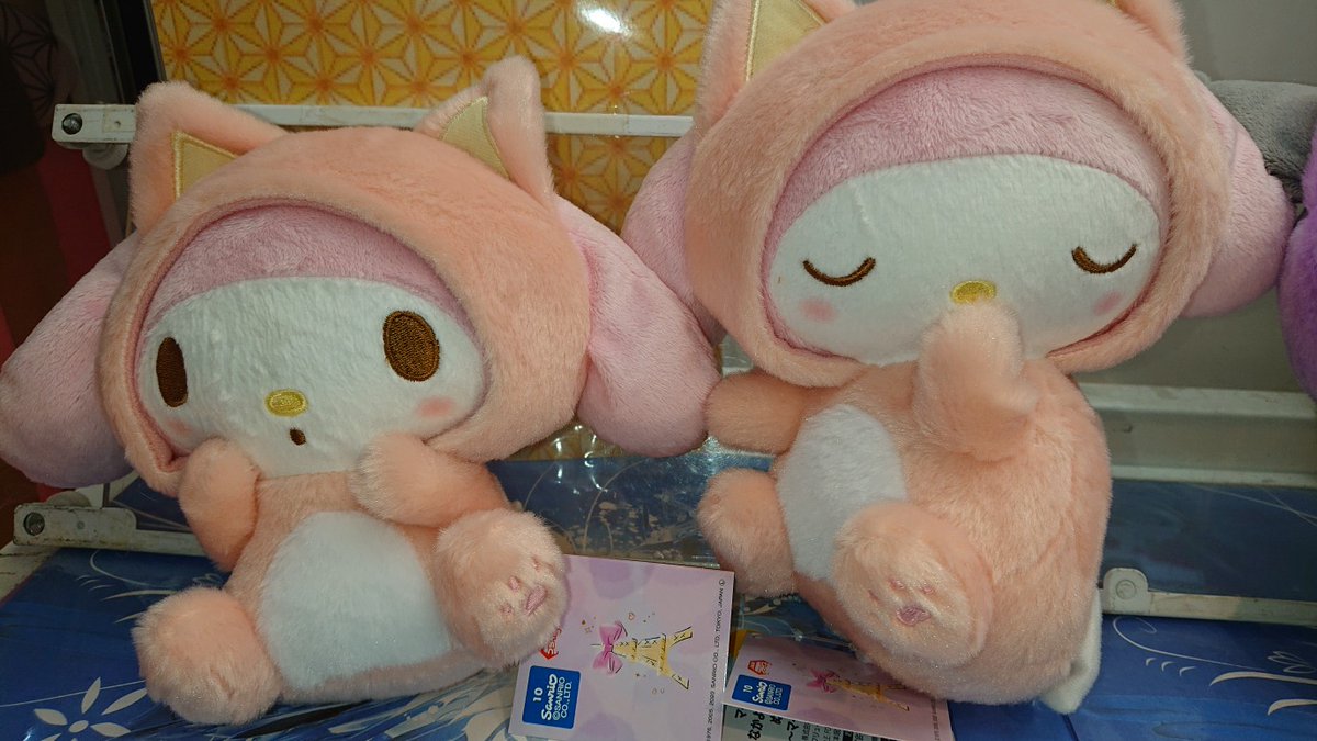 プライズ 新製品紹介 タキシードサム オシャレなｂｉｇぬいぐるみ リトルツインスターズ ４５周年ｂｉｇぬいぐるみ マイメ 11 19 郡山駅前のゲームセンター アミューズメント タイトーｆステーション ぐるっと郡山