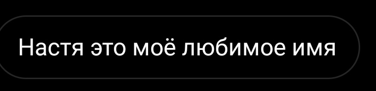nastyyya02's tweet photo. Подкат года просто https://t.co/15mqr9DIP7