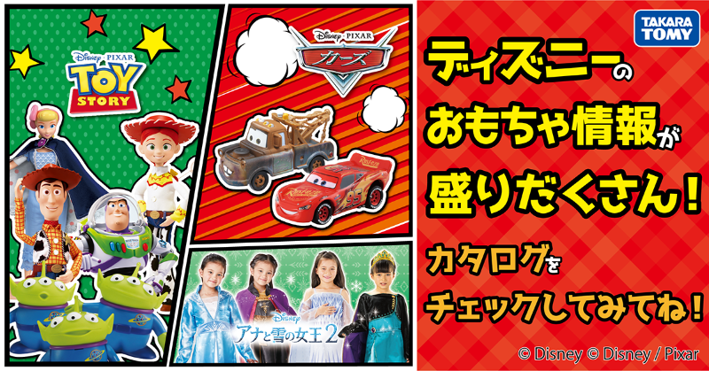 友希 Yukiloly Twitter