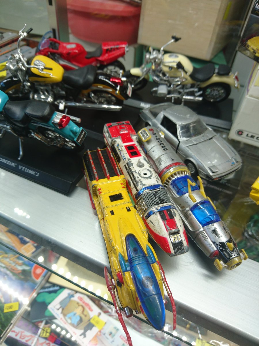 おもちゃ買い取り