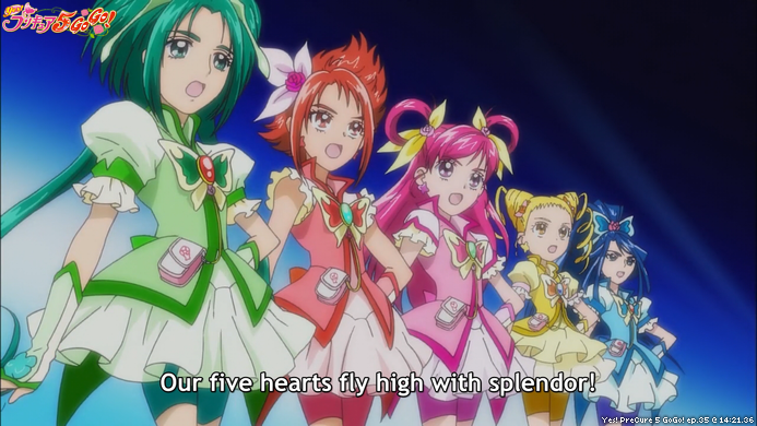 PreCure screenshots on X: Yes! PreCure 5 GoGo! ep.47 @ 13:44.85 Thanks,  Syrup. #PreCure  / X